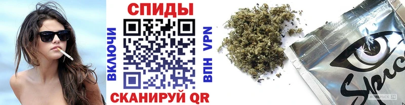 Бутират GHB Афипский