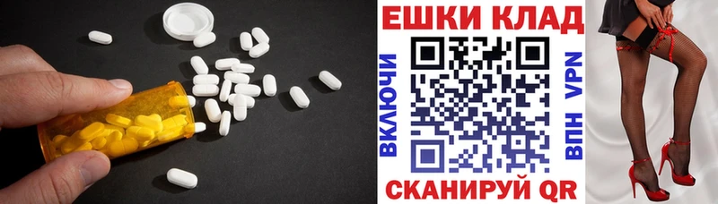 Ecstasy Дубай  сколько стоит  Афипский 