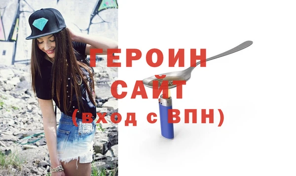 не бодяженный Белоозёрский