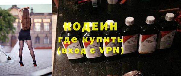 не бодяженный Белоозёрский