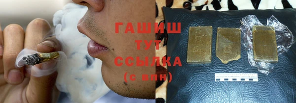 mix Беломорск