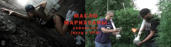 не бодяженный Белоозёрский