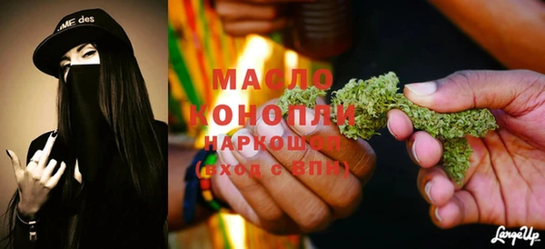не бодяженный Белоозёрский