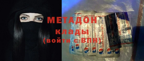 mix Беломорск