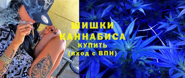 прущая мука Белокуриха