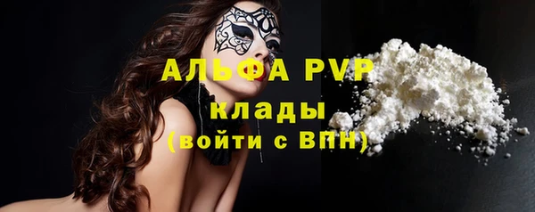 mix Беломорск