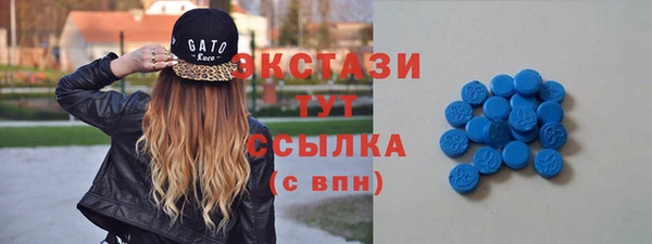 не бодяженный Белоозёрский