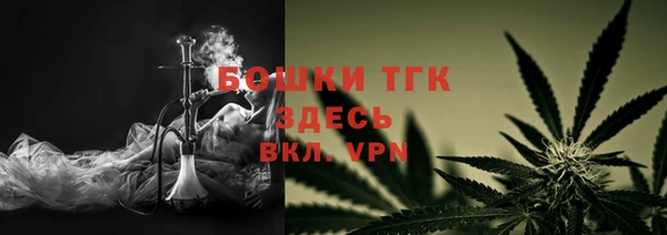 не бодяженный Белоозёрский