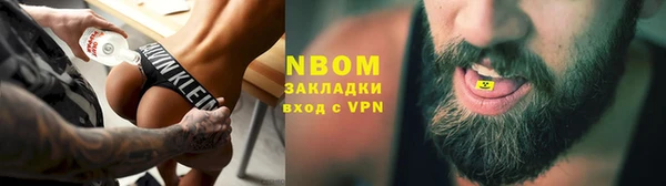 mix Беломорск