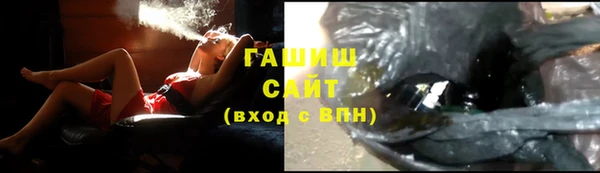 не бодяженный Белоозёрский