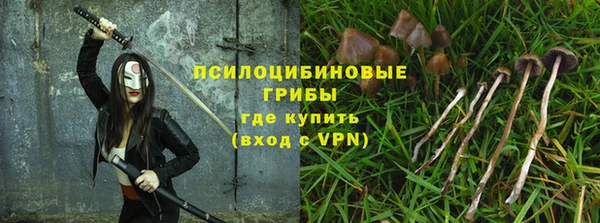 не бодяженный Белоозёрский