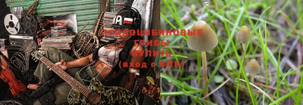 не бодяженный Белоозёрский