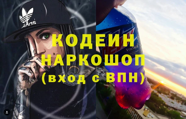не бодяженный Белоозёрский