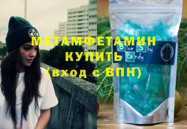 mix Беломорск