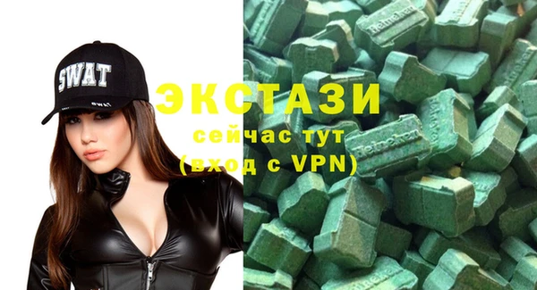 прущая мука Белокуриха