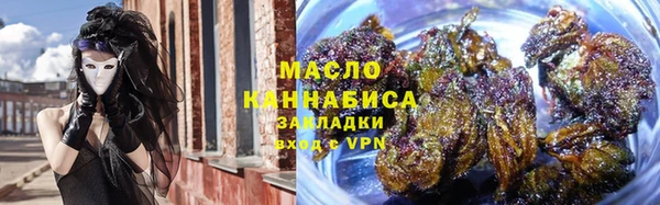 mix Беломорск