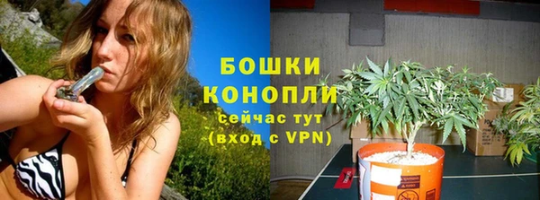 mix Беломорск
