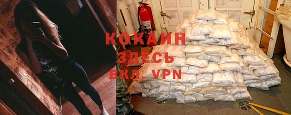 не бодяженный Белоозёрский