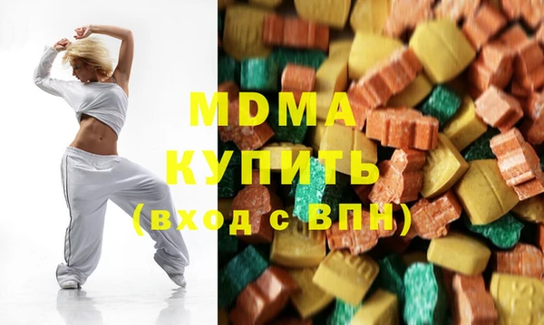 прущая мука Белокуриха