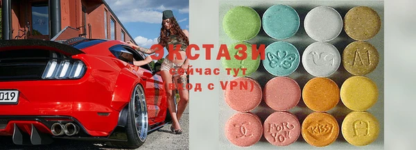 не бодяженный Белоозёрский
