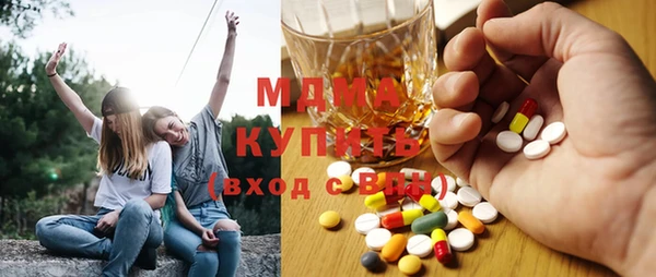 mix Беломорск