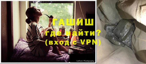 mix Беломорск