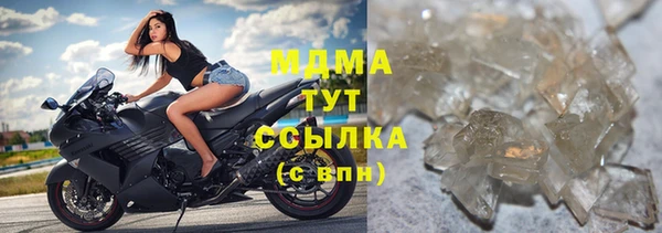не бодяженный Белоозёрский