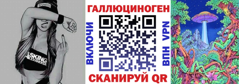 MEGA зеркало Афипский Псилоцибиновые грибы GOLDEN TEACHER
